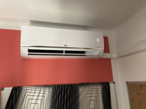 Montáž klimatizace LG Standard Plus PC12SQ 3,5 kW